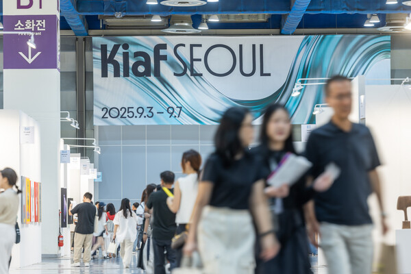 [Kiaf SEOUL 2025 결산] 