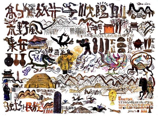 박방영, 고구려 여행, 장지 위에 혼합재료, 2016