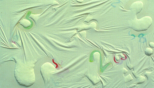 하민수, 태초에, 천  위에 수채, 오브제, 1985