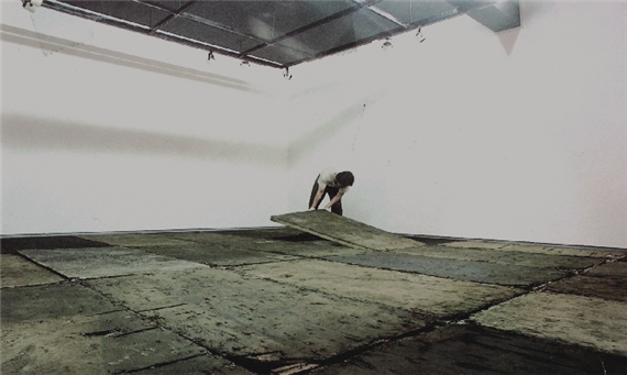 하용석, 미완성의 프로젝트, 폐합판 패널, 1989