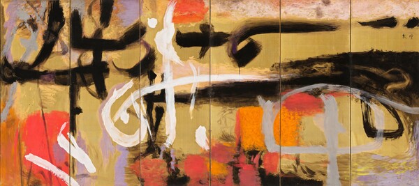 도모토 인쇼, 풍신(風神), 1961년, 비단에 색, 166×372 cm, 교토부립 도모토 인쇼 미술관 소장