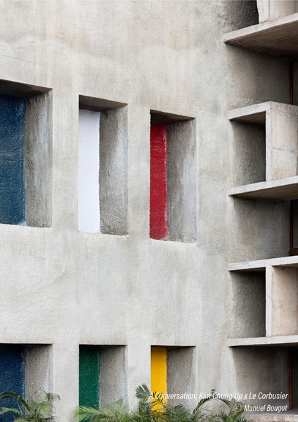 르 코르뷔지에의 작품을 담은 Manuel Bougot의 사진 (연희정음 제공)