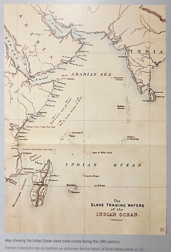 잔지바르섬의 노예무역 이동경로. 노예무역은 거대한 산업이었다.