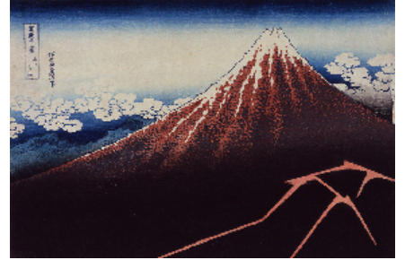 '후가쿠삼십육경(冨嶽三十六景)·산하백우(山下白雨)'  