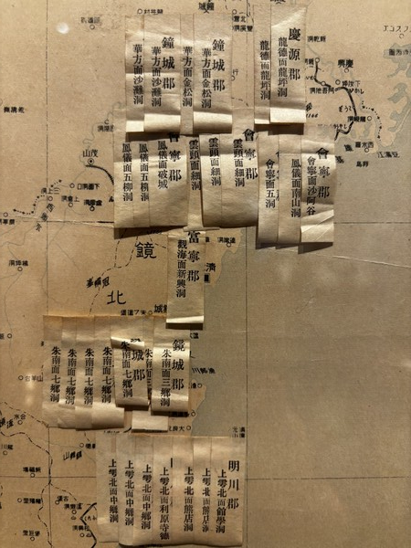 도쿄 ArtNow] 조선의 흙과 혼을 사랑한 두 형제 - 특별 기획전